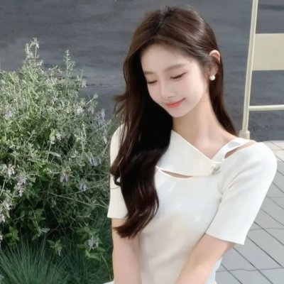 宝贝儿