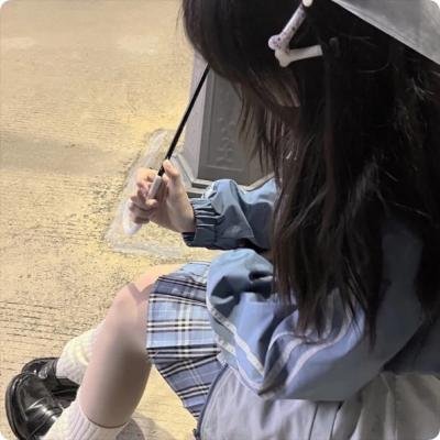 我你他她